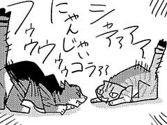 第272話