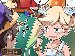 第821話~第830話