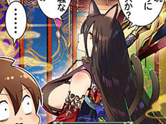 第1391話~第1400話