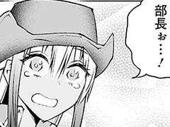 第13話