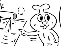 第40-1話