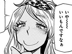 第53話