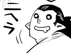 第4話