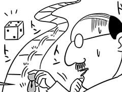 第46-3話