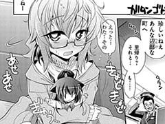 第1話