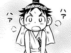 第166話