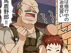 第1001話~第1010話