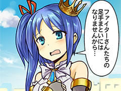 第191話~第200話
