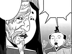 第35.5膳