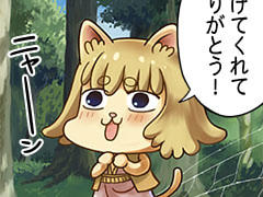 第231話~第240話