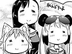 第43話おまけ