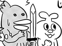 第16-1話