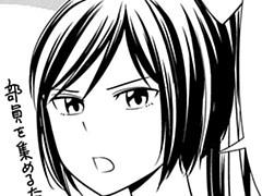 第19話おまけ