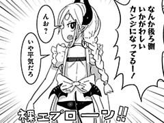 第42話
