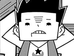 第5話
