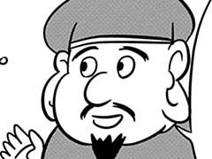 第16-5話