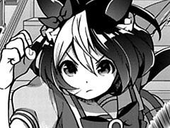 第15レース-②