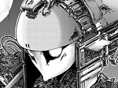 ギア20