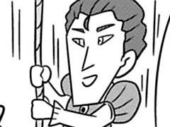 第58-2話