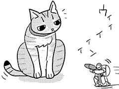 第325話