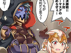 第1042話