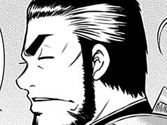 第213話