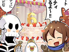 第1471話~第1480話