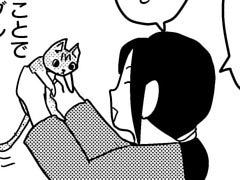 第25話