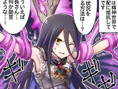第191話~第200話