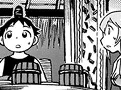 第95話