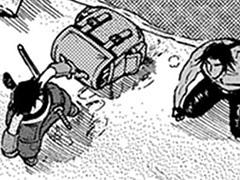第81話