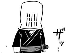 第51-2話