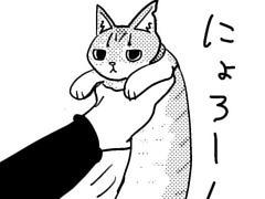 第33話