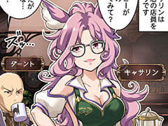 第791話~第800話