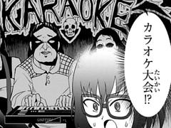 その11