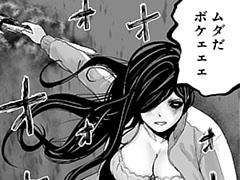 Episode.18