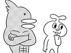 第49-1話