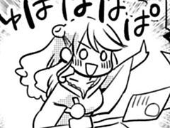 第17話