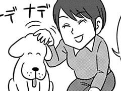 第60-3話