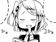 第48.5話