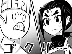 第17.5話