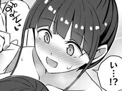 第19話②