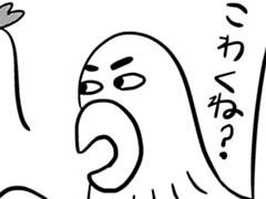 第13-4話