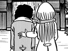 最終回