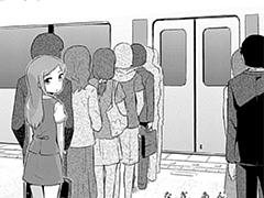 3列目