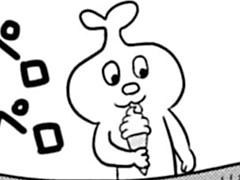第2-1話