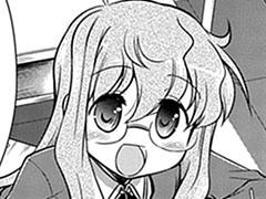 おまけ②