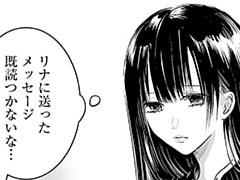 第22話