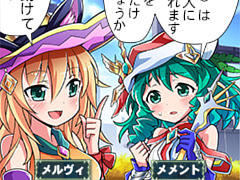 第671話~第680話
