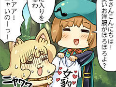 第291話~第300話